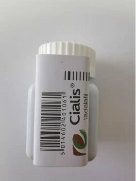 シアリスcialis20mg (30錠)