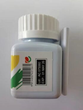 シアリスcialis20mg (30錠)